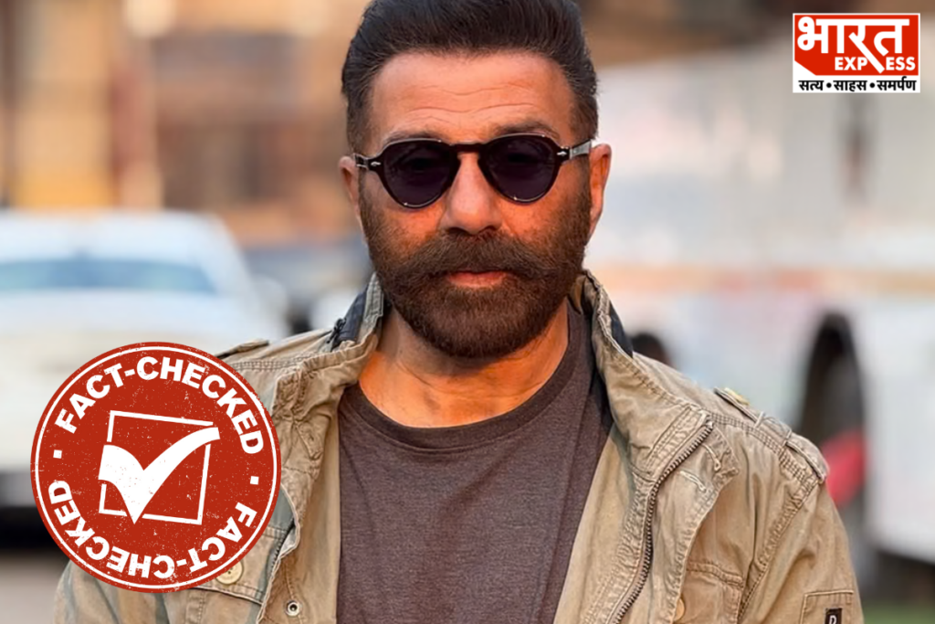 Sunny Deol Viral Statement On BJP Dimagi Naxal Fake News
