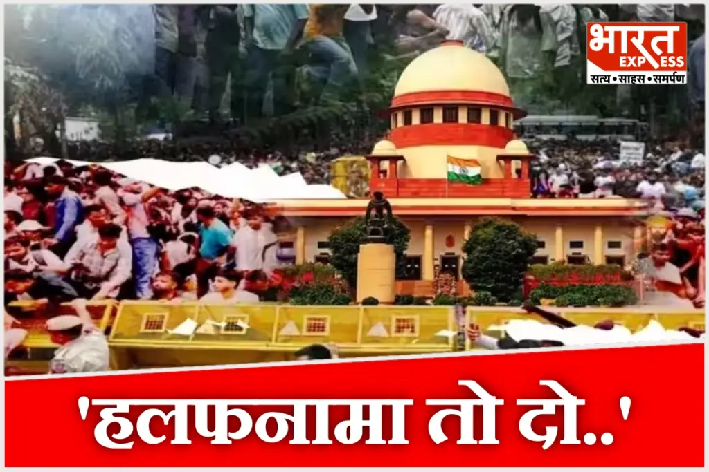 Supreme Court Delhi protest hearing, Delhi metro internet restoration SC order, Justice Joymalya Bagchi Delhi police, Solicitor General Tushar Mehta Supreme Court
