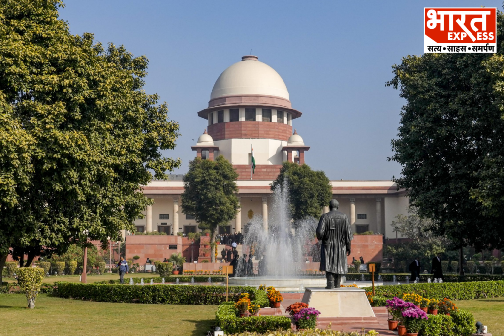 Supreme Court Patna Ganga Floodplain Encroachment Removal Order Bihar