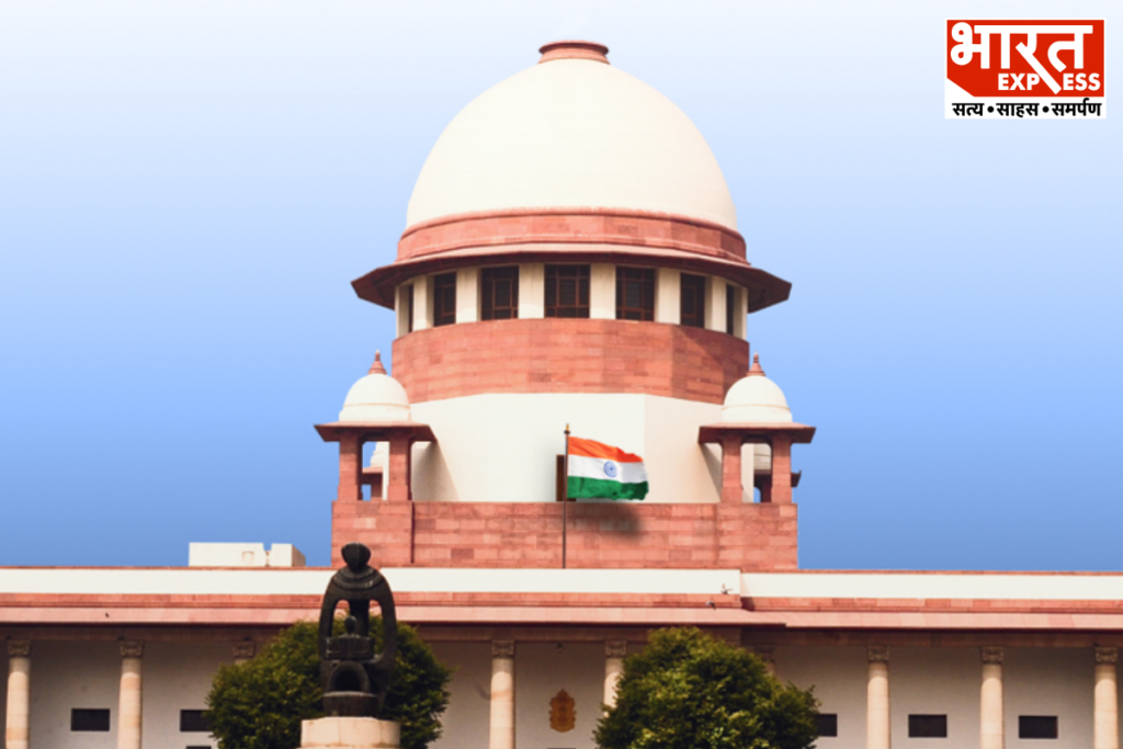 Supreme Court Policy Live Streaming Video Commercial Use Court Proceedings