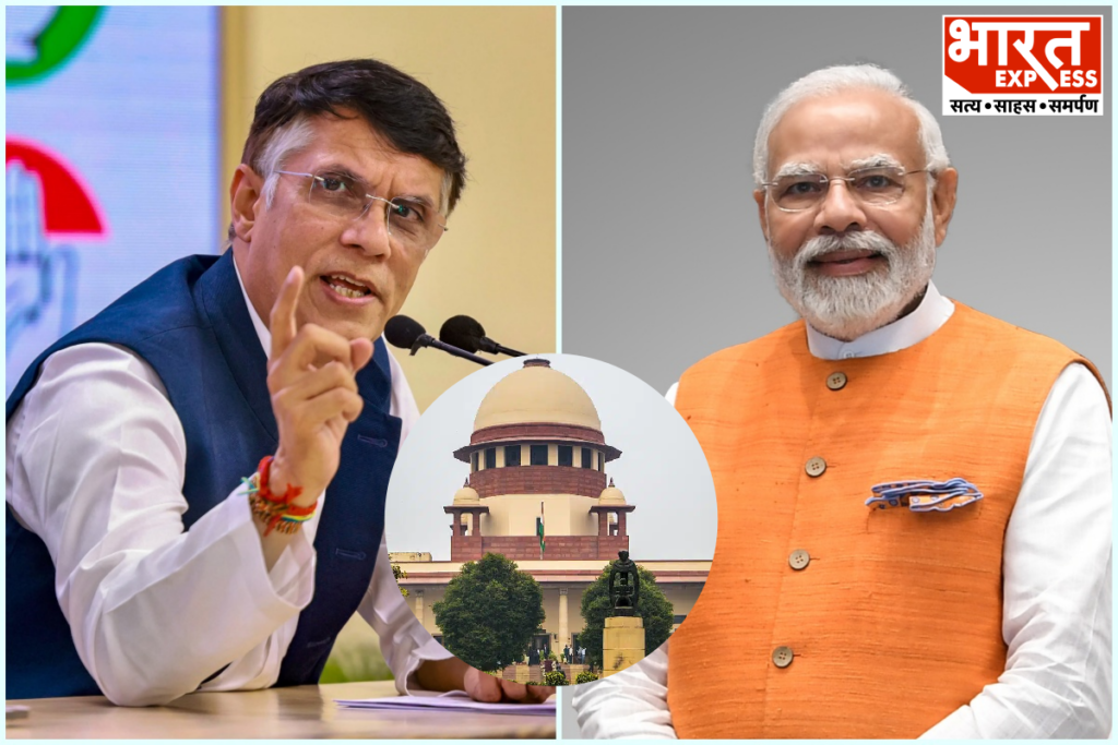 Supreme Court Postpones Hearing Pawan Khera Petition PM Modi Remark Case