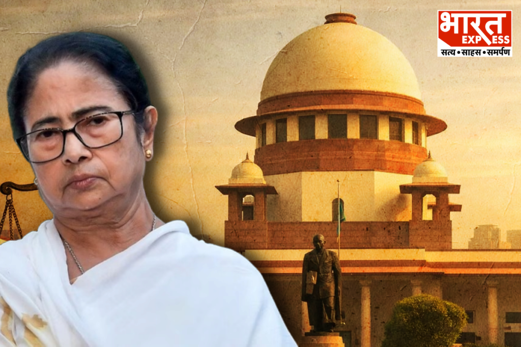 Supreme Court Reserved Judgment IPAC Case Mamata Banerjee ED