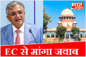 ‘न्यूज रिपोर्ट के आधार पर फैसला नहीं’! SC ने CEC ज्ञानेश कुमार के निलंबन वाली याचिका की खारिज, जानिए कोर्ट में क्या-क्या हुआ?