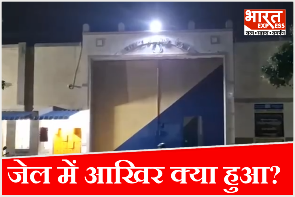 Tamil Nadu Jail Break news