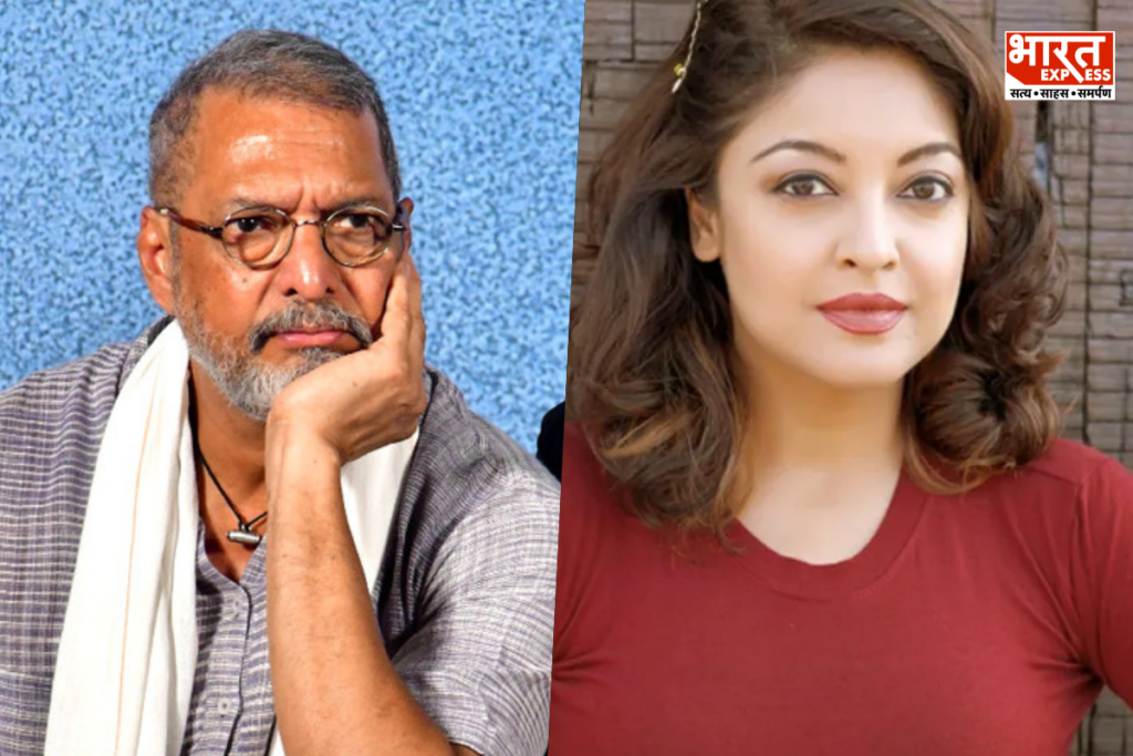 Tanushree Dutta