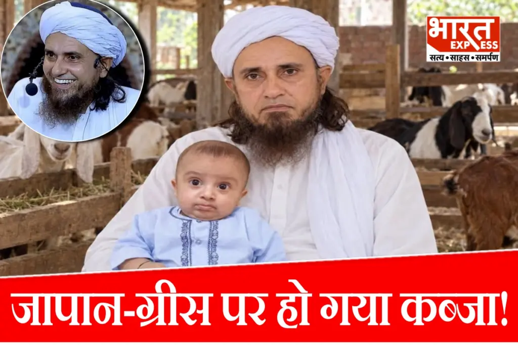 tariq-masood-japan-greece-muslim-population-takeover-claim-viral-video