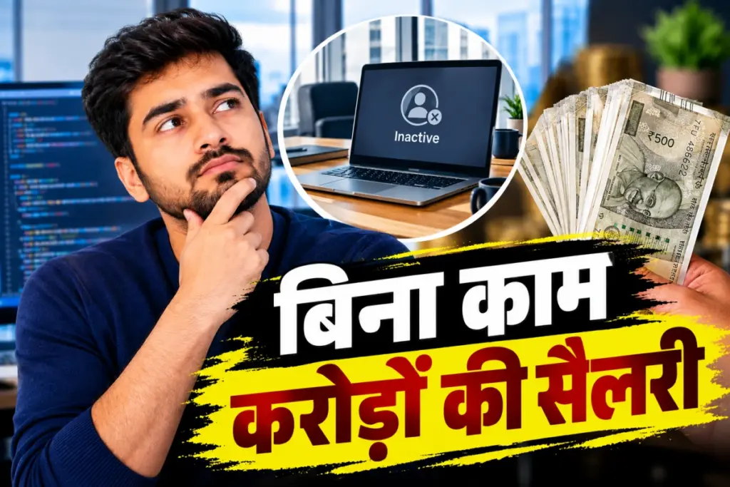 Tech employee's story goes viral