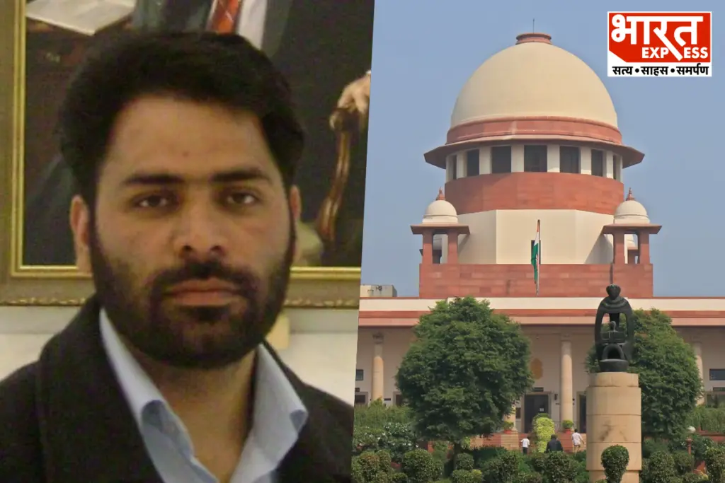 Terror Funding Khurram Parvez UAPA Case Supreme Court Rejects NIA Bail Cancellation Petition