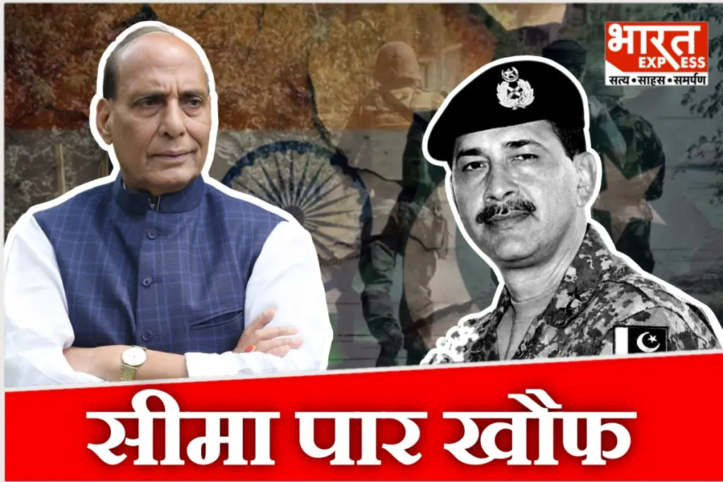 Terrorists Killed in Jammu Kashmir 2026