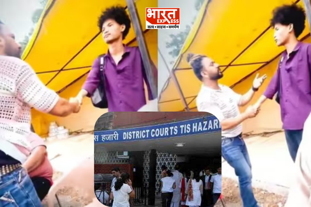 Tripura tribal youth case