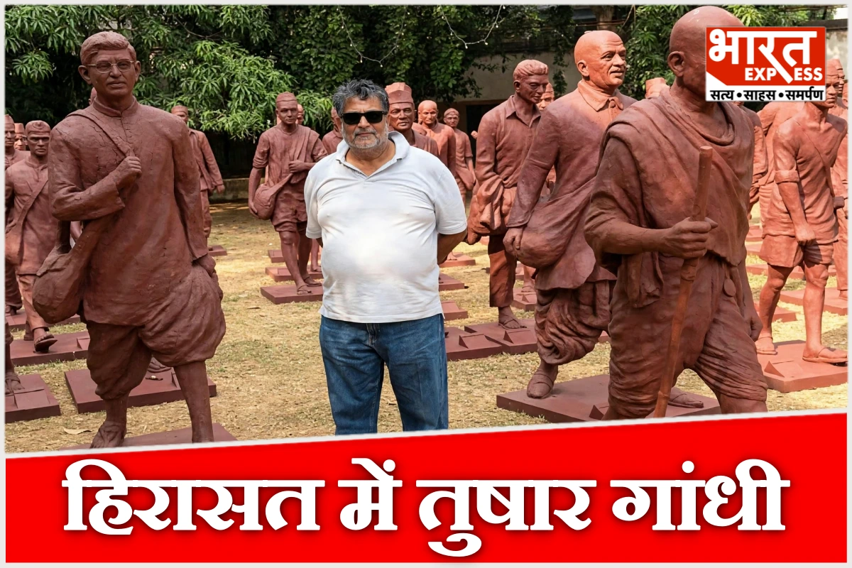 हिरासत में महात्मा गांधी के परपोते, EC के खिलाफ प्रदर्शन से पहले पुलिस का एक्शन