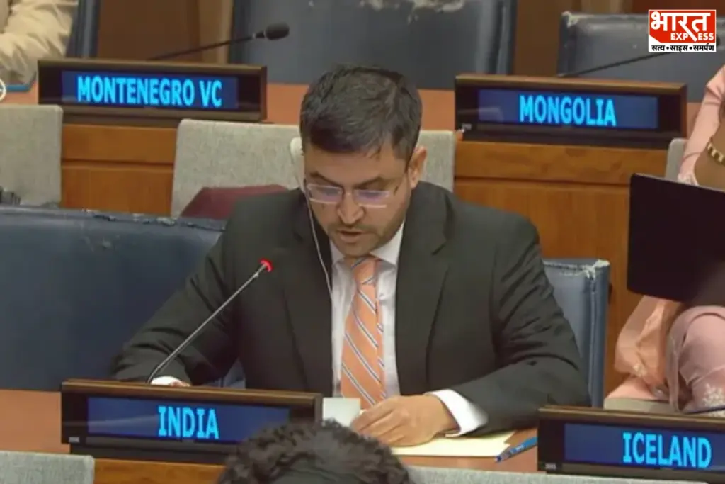 UNGA Meeting