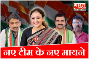 यूपी में कांग्रेस ने बदली पूरी तस्वीर! ब्राह्मण, मुस्लिम, दलित और ओबीसी चेहरों को जगह, क्या है सियासी संदेश? यूपी में कांग्रेस ने बदली पूरी तस्वीर! ब्राह्मण, मुस्लिम, दलित और ओबीसी चेहरों को जगह, क्या है सियासी संदेश?