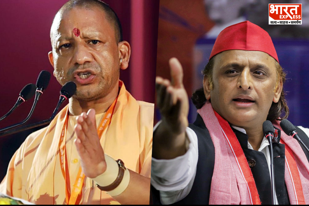 UP Elections 2027 Akhilesh Yadav Yogi Adityanath