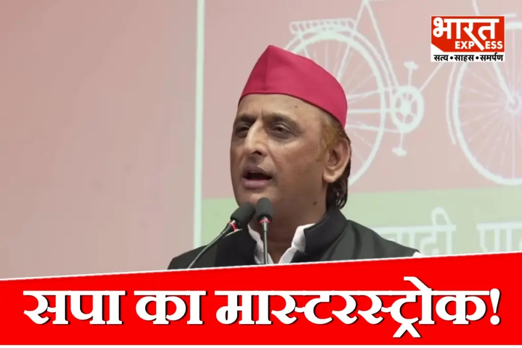sapa-gorakhpur-faizabad-agra-teacher-seat-sanjayan-tripathi-akash-agrawal