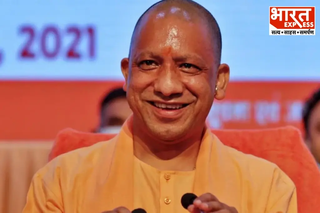 UP Mandi Deepotsav Event 6 November 2026 Yogi Government