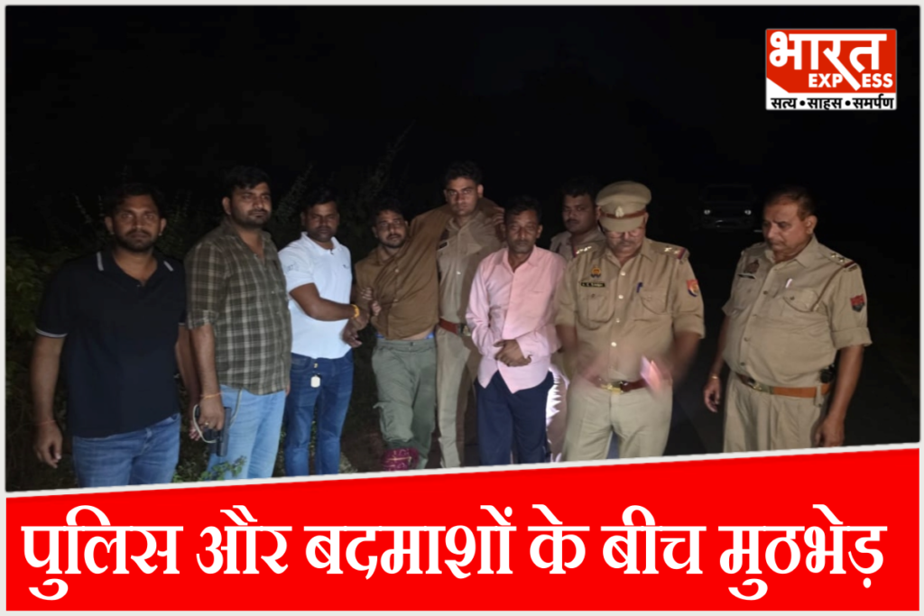 झांसी के उल्दन में मुठभेड़ के बाद एक घायल सहित दो आरोपी गिरफ्तार.