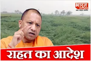 बारिश से प्रभावित लोगों की मदद में जुटे प्रशासन, मुख्यमंत्री ने दिए तत्काल राहत के निर्देश