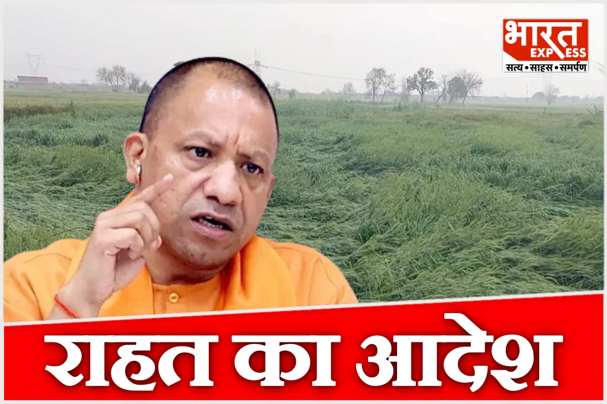 बारिश से प्रभावित लोगों की मदद में जुटे प्रशासन, मुख्यमंत्री ने दिए तत्काल राहत के निर्देश