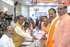 यूपी राज्यसभा के लिए बीजेपी के आठों उम्मीदवारों ने दाखिल किया पर्चा, सीएम योगी रहे मौजूद