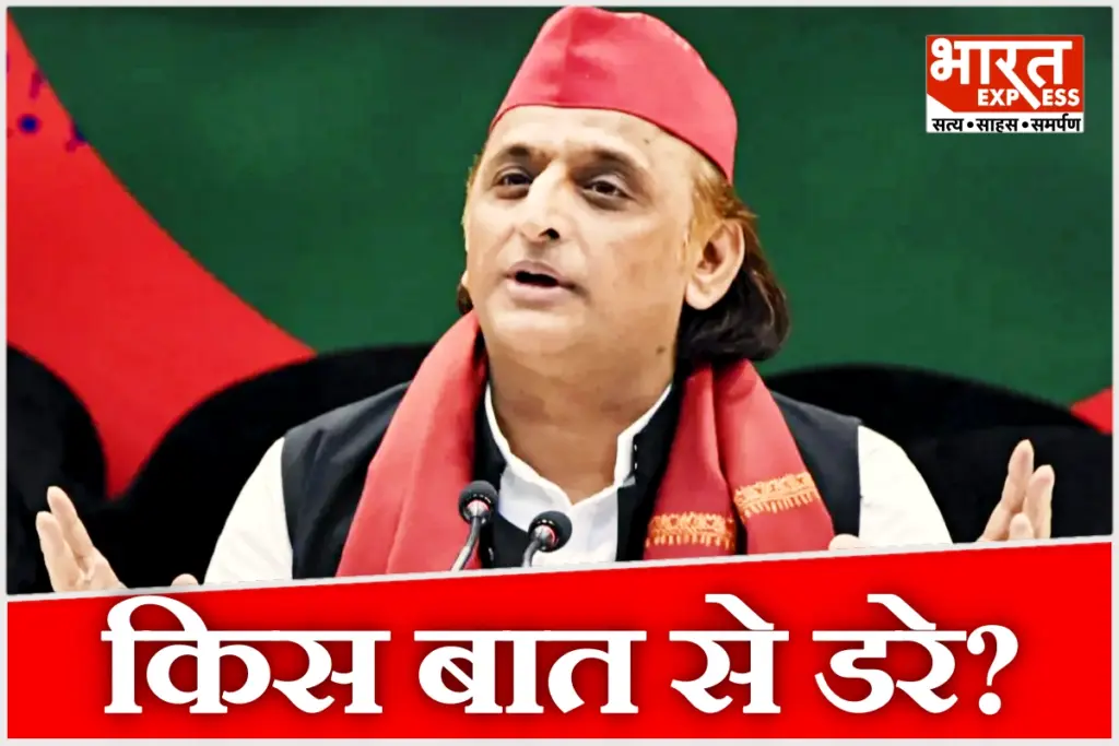 UP Rajya Sabha Election, BJP, Samajwadi Party, Akhilesh Yadav, Yogi Adityanath, Ram Gopal Yadav, UP Politics, Election Commission