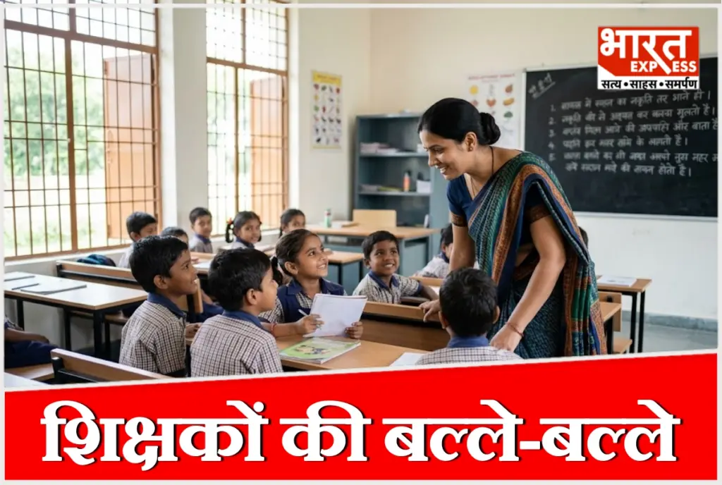 बेसिक शिक्षा परिषद ने सभी जिलों के अधिकारियों को 23 अक्टूबर तक वरिष्ठता सूची भेजने के निर्देश दिए हैं ताकि दिवाली के बाद प्रमोशन प्रक्रिया आगे बढ़ सके.