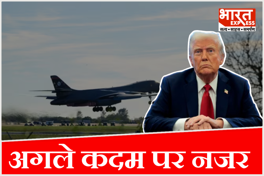US Withdraw Military from Britain Base