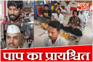 ‘सलाखों में पाप का प्रायश्चित…’, जिस दोस्त को मारा उसी का किया तर्पण; क्या है उज्जैन जेल की कहानी