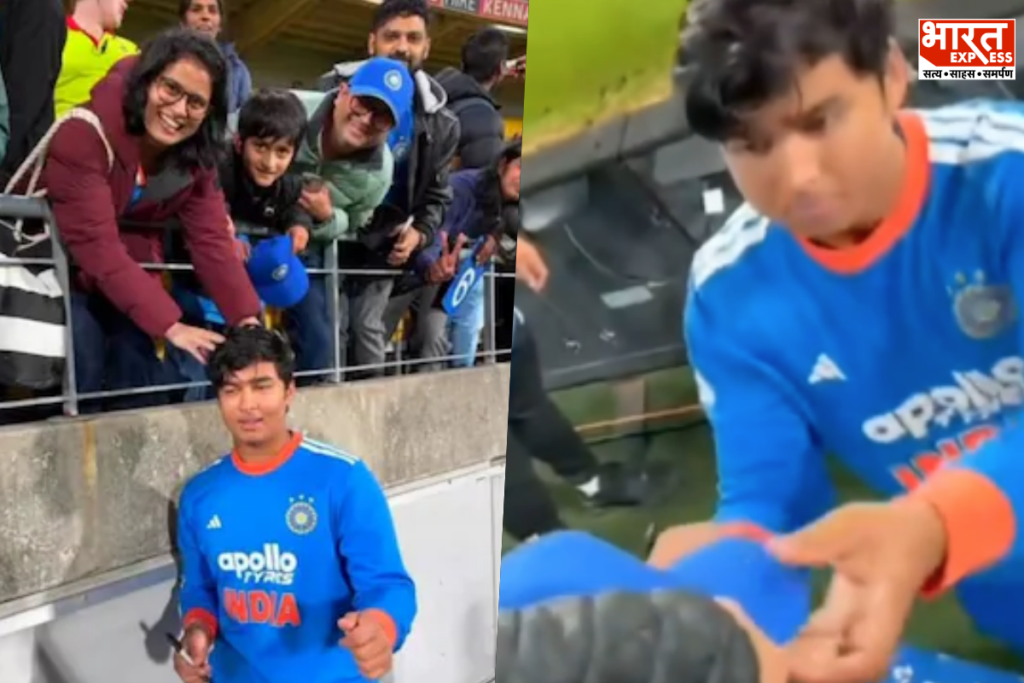 IND vs NZ Vaibhav Suryavanshi