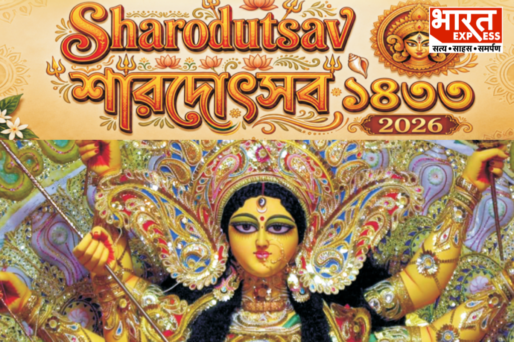 Vaishali Kalibari Durga Puja Ghaziabad