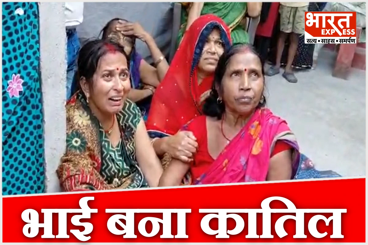 जमीन के झगड़े ने ली जान: बड़े भाई ने छोटे भाई को मारी गोली, फिर पिस्टल लेकर SSP ऑफिस पहुंच किया सरेंडर