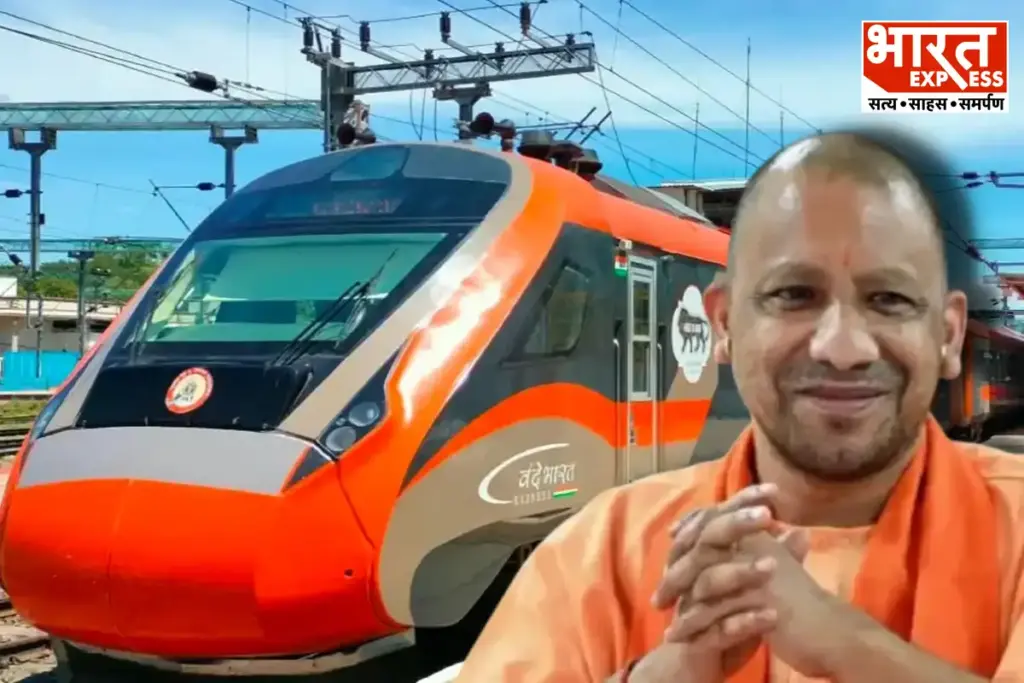 Varanasi New Delhi Vande Bharat Sleeper Train Launch Diwali Yogi Adityanath
