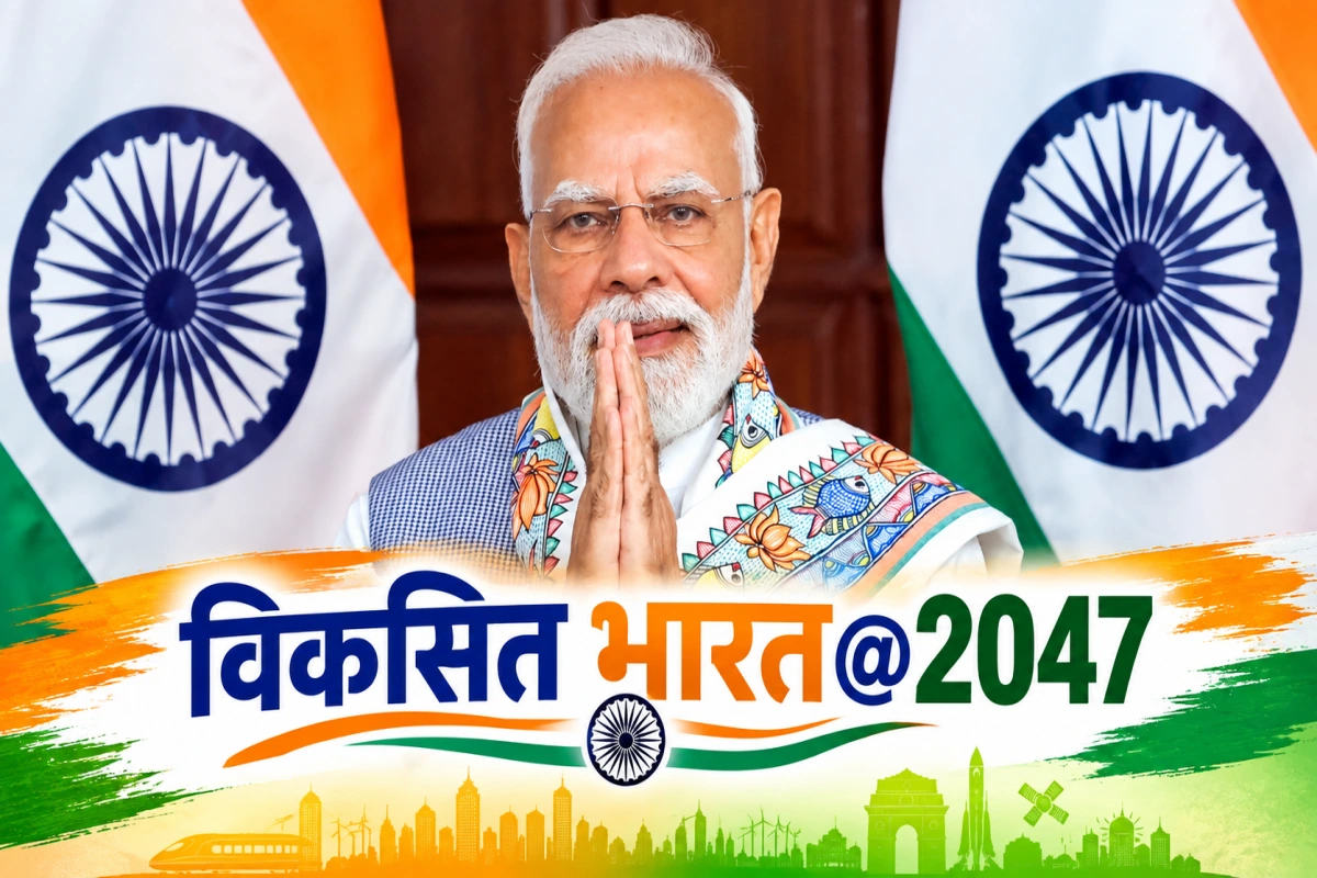 पीएम मोदी के विकसित भारत@2047 मिशन को जमीनी हकीकत में बदलने की तैयारी, सांसदों-विधायकों को दिया गया रोजगार सृजन का रोडमैप