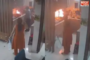 Viral Video: पार्सल देने आया लड़का बना फरिश्ता, जान पर खेलकर ऐसे बचाया पूरा घर; दिल जीत रहा VIDEO