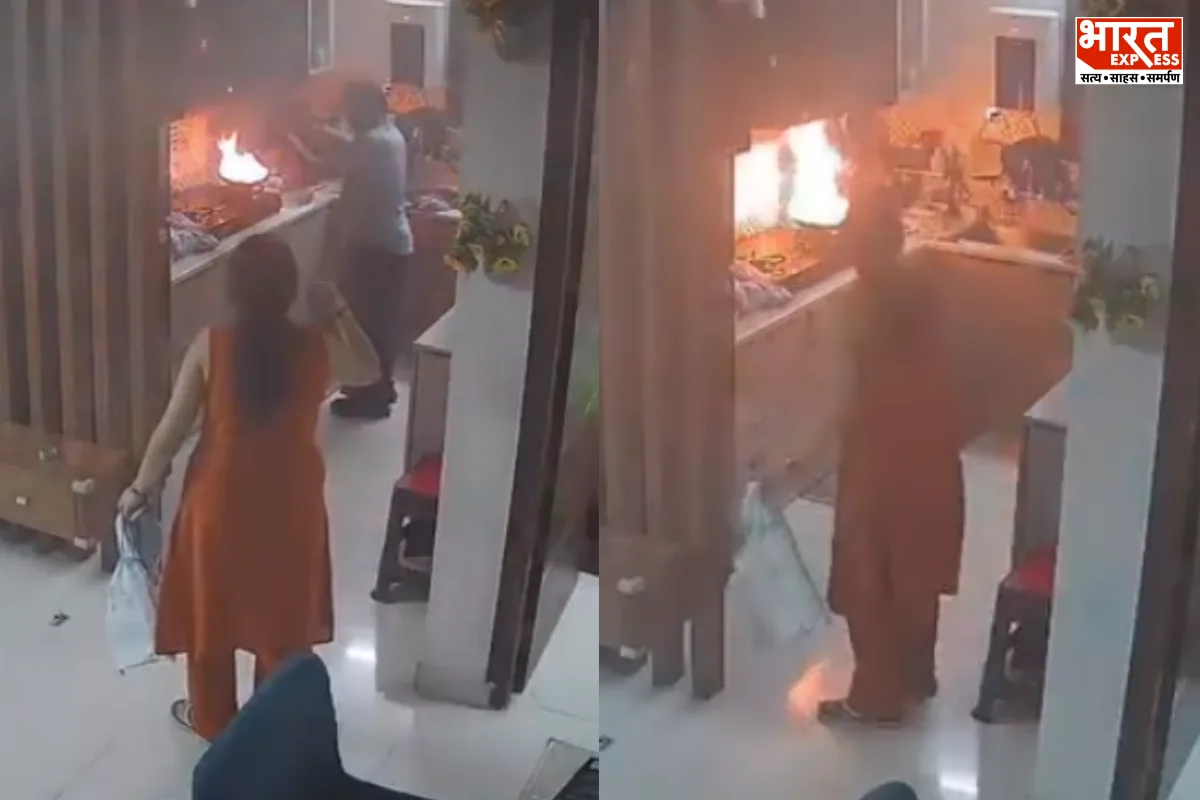 Viral Video: पार्सल देने आया लड़का बना फरिश्ता, जान पर खेलकर ऐसे बचाया पूरा घर; दिल जीत रहा VIDEO