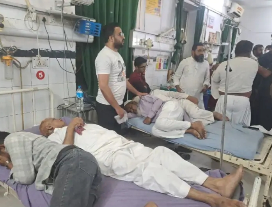 Pali Food Poisoning