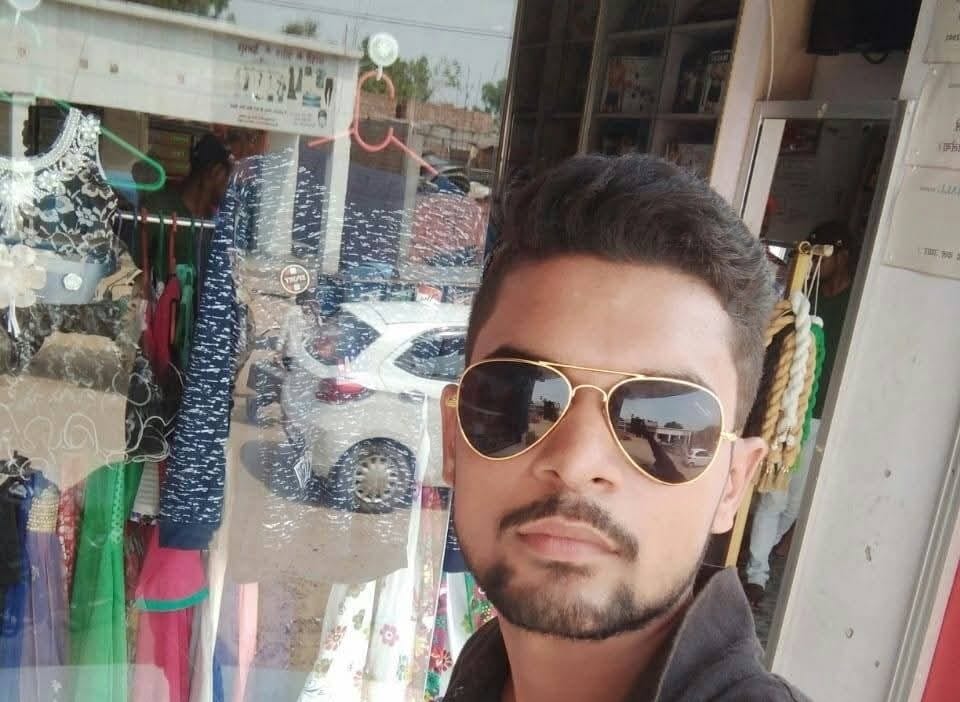 Ara Home Guard Jawan Death