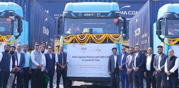 Adani Logistics