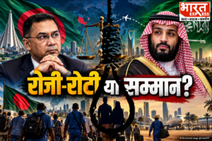 सऊदी के आगे लाचार बांग्लादेश! कपल की फांसी पर तारिक रहमान क्यों हैं चुप?