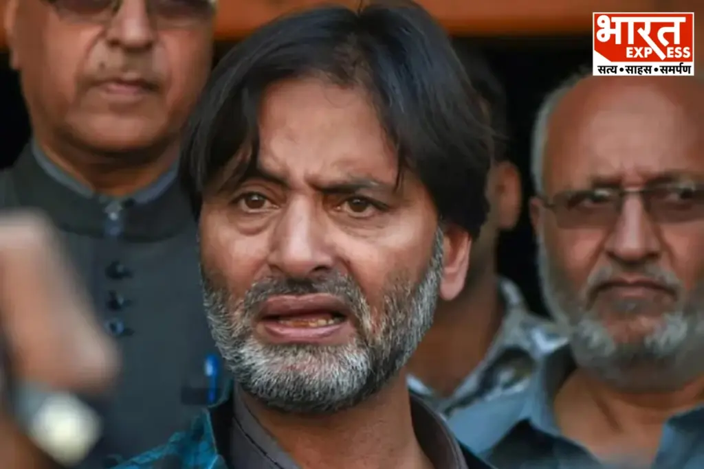 Yasin Malik