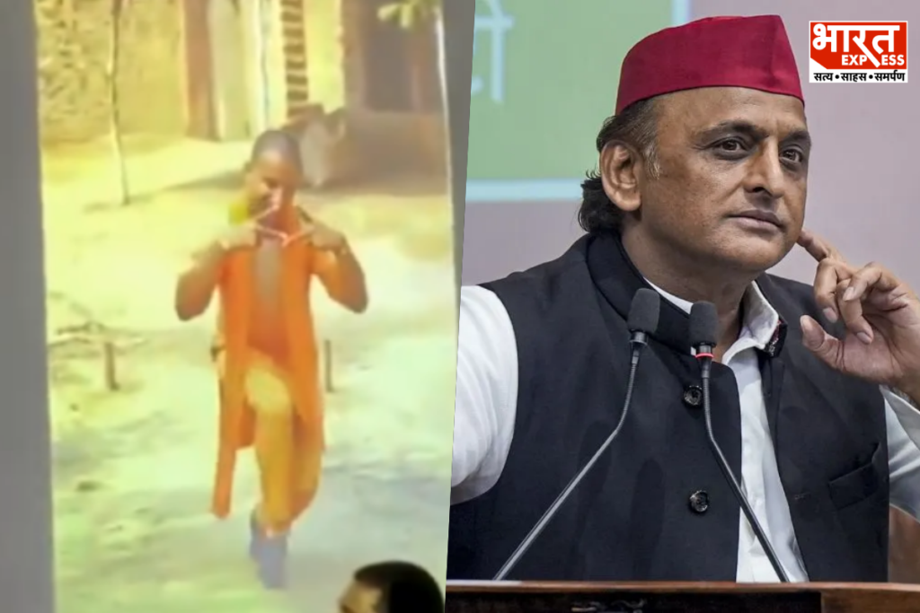 Akhilesh Yadav- Yogi Adityanath AI video