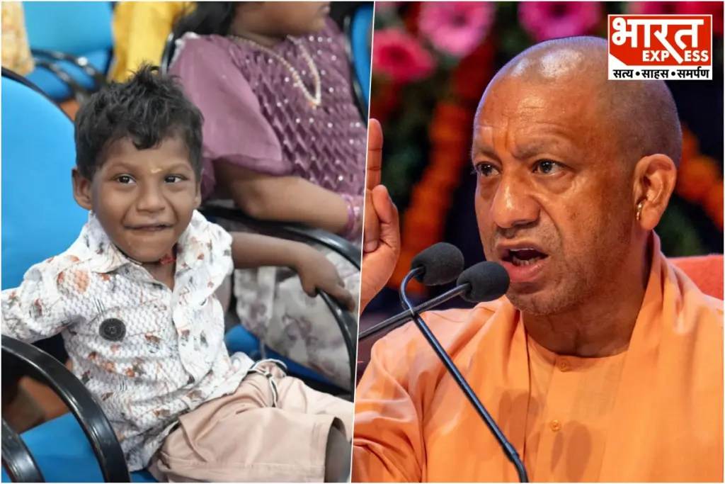 Yogi Government New Bachpan Day Care Centers Disabled Children UP