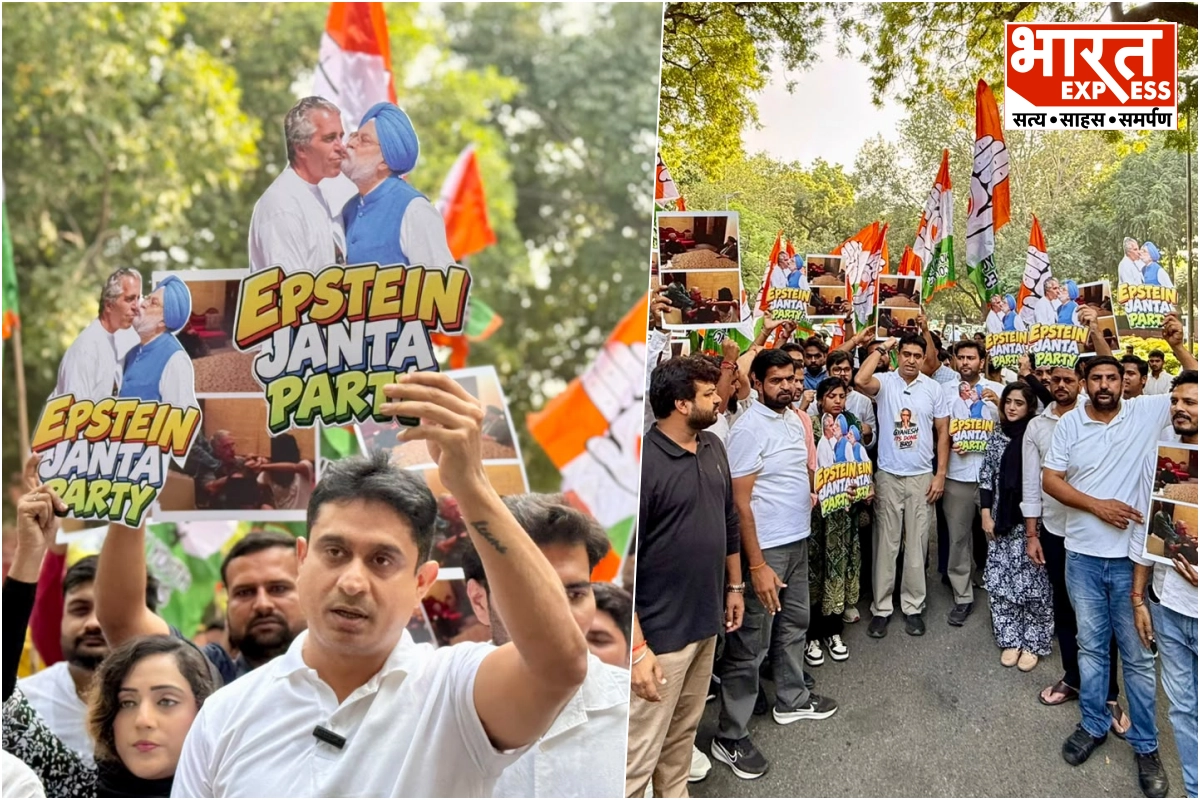 एपस्टीन मामले पर गरमाई राजनीति: युवा कांग्रेस ने दिल्ली में किया उग्र प्रदर्शन