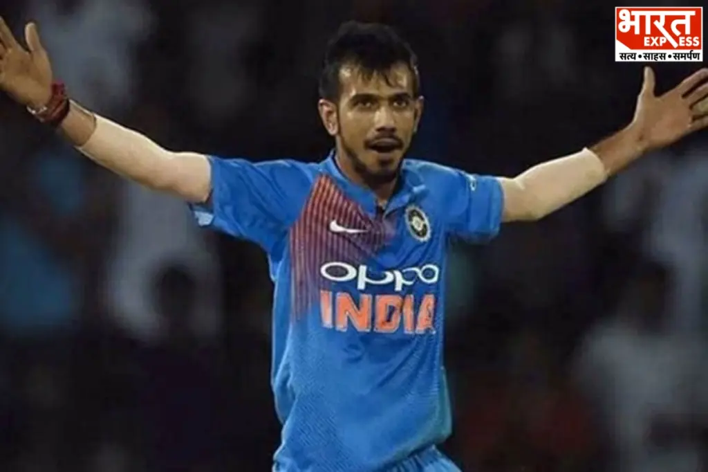 नॉर्थम्पटनशायर और भारतीय टीम के स्टार लेग स्पिनर युजवेंद्र चहल ने रेड-बॉल क्रिकेट से संन्यास की घोषणा की है.