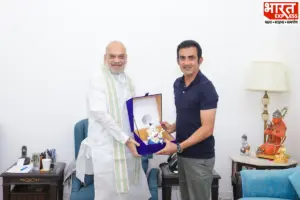 गौतम गंभीर ने केंद्रीय गृह मंत्री अमित शाह को दी जन्मदिन की बधाई, कहा- भारत के लिए आपका इरादा और समर्पण प्रेरणा देने वाला