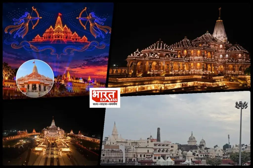 Ayodhya Deepotsav 2026 Preparations