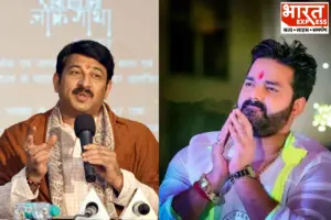भोजपुरी संगीत के महाकुंभ का आगाज! पटना में पवन सिंह से लेकर मनोज तिवारी तक दिखाएंगे जलवा