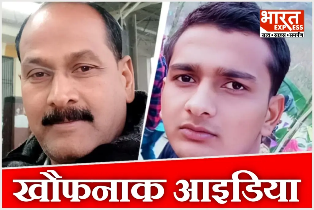 bihar-man-inspired-by-drishyam-3-murders-father-arrested