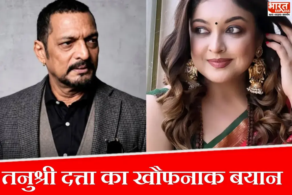 नाना पाटेकर के निधन पर 'ईवल डेड' वाले कमेंट के बाद तनुश्री दत्ता ने सुनाई अपनी आपबीती.