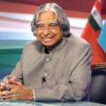 मिसाइल मैन डॉ. एपीजे अब्दुल कलाम: देश के लिए क्या था उनका योगदान?